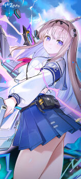 Haru (Chaos Zero Nightmare) Rule 34 Image