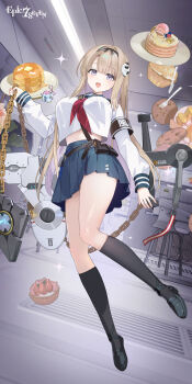 Haru (Chaos Zero Nightmare) Rule 34 Image