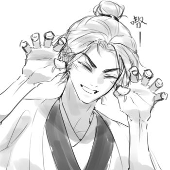 Zhongli Quan (All Wishes Come True!) Rule 34 Image