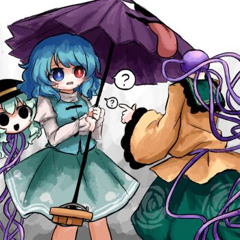 Horror (Theme) Rule 34 Image
