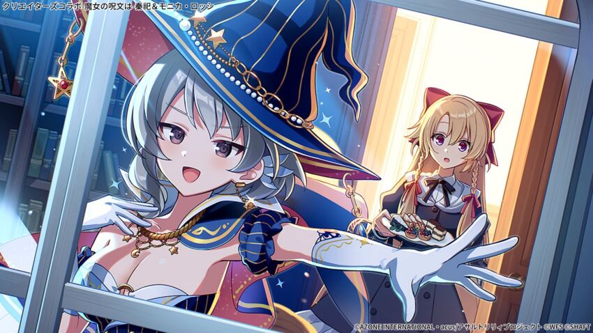 Hata Matsuri (Assault Lily) Rule 34 Image