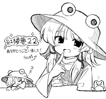 Ramudia (Lamyun) Rule 34 Image