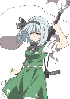 Gyouza (Mhea5724) Rule 34 Image
