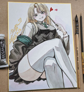 Genderswap (Mtf) Rule 34 Image