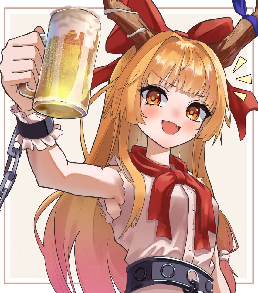 Ibuki Suika (Touhou) Rule 34 Image