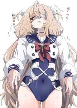 Phoenix Reffaella (Daydream Complex) Rule 34 Image