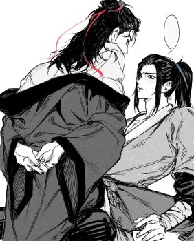 Lu Dongbin (All Wishes Come True!) Rule 34 Image