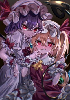 Laevatein (Touhou) Rule 34 Image