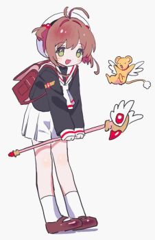 Kero (Cardcaptor Sakura) Rule 34 Image