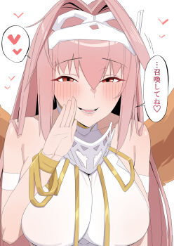 Fate (Series) Rule 34 Image