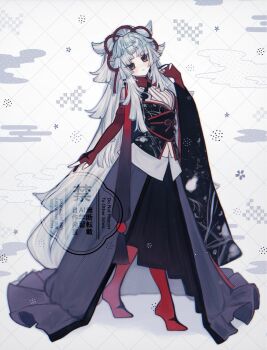 Fate (Series) Rule 34 Image