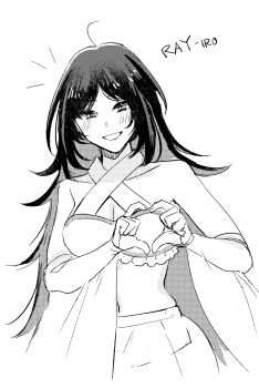 Hinagi (Fox Priest) Rule 34 Image