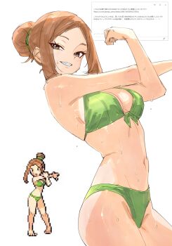 Swimmer (Female) (Pokemon Bw) Rule 34 Image