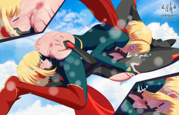 Superman (Series) Rule 34 Image
