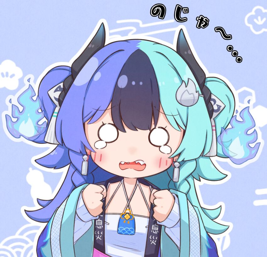Hololive Rule 34 Image