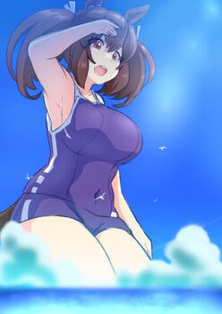 Hishi Akebono (Umamusume) Rule 34 Image
