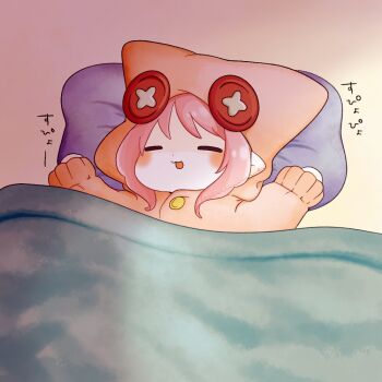 Koume (Miniume10) Rule 34 Image