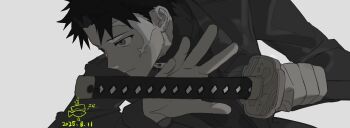 Enten (Sword) Rule 34 Image