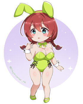Absurdres Rule 34 Image