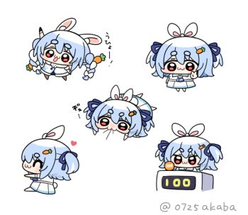 0725akaba Rule 34 Image