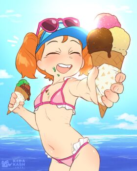 :D Rule 34 Image