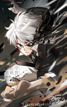 Black Sclera Rule 34 Image