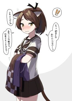 K (Shiganai Shakaijin) Rule 34 Image