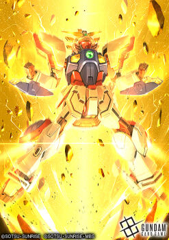 Breaking Rule 34 Image