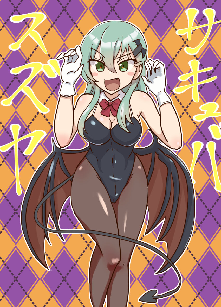 Kantai Collection Rule 34 Image