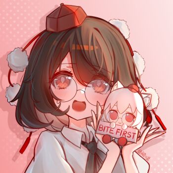 Pom Pom (Clothes) Rule 34 Image