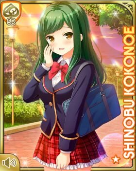 Card (Medium) Rule 34 Image