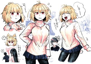 Tsukihime (Remake) Rule 34 Image