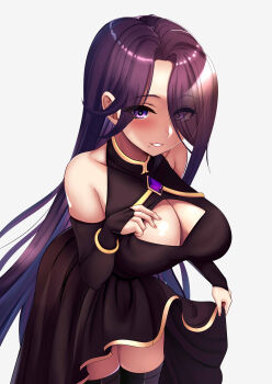 Aurora (Kagejitsu) Rule 34 Image