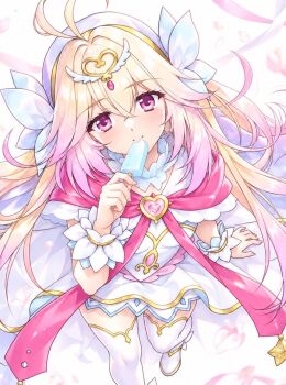 Cure Arcana (Star Kiraring From) Rule 34 Image