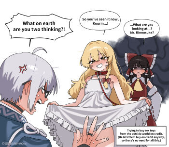 Absurdres Rule 34 Image
