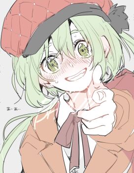 Fuji (F Ukkami) Rule 34 Image