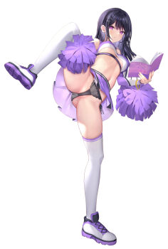 Pom Pom (Cheerleading) Rule 34 Image