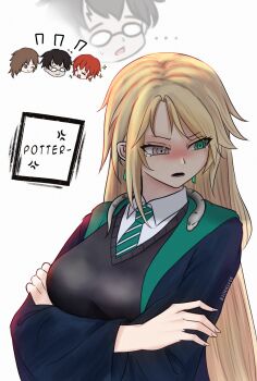 Genderswap (Mtf) Rule 34 Image