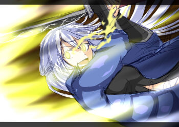 Kuro No Kiseki (Series) Rule 34 Image