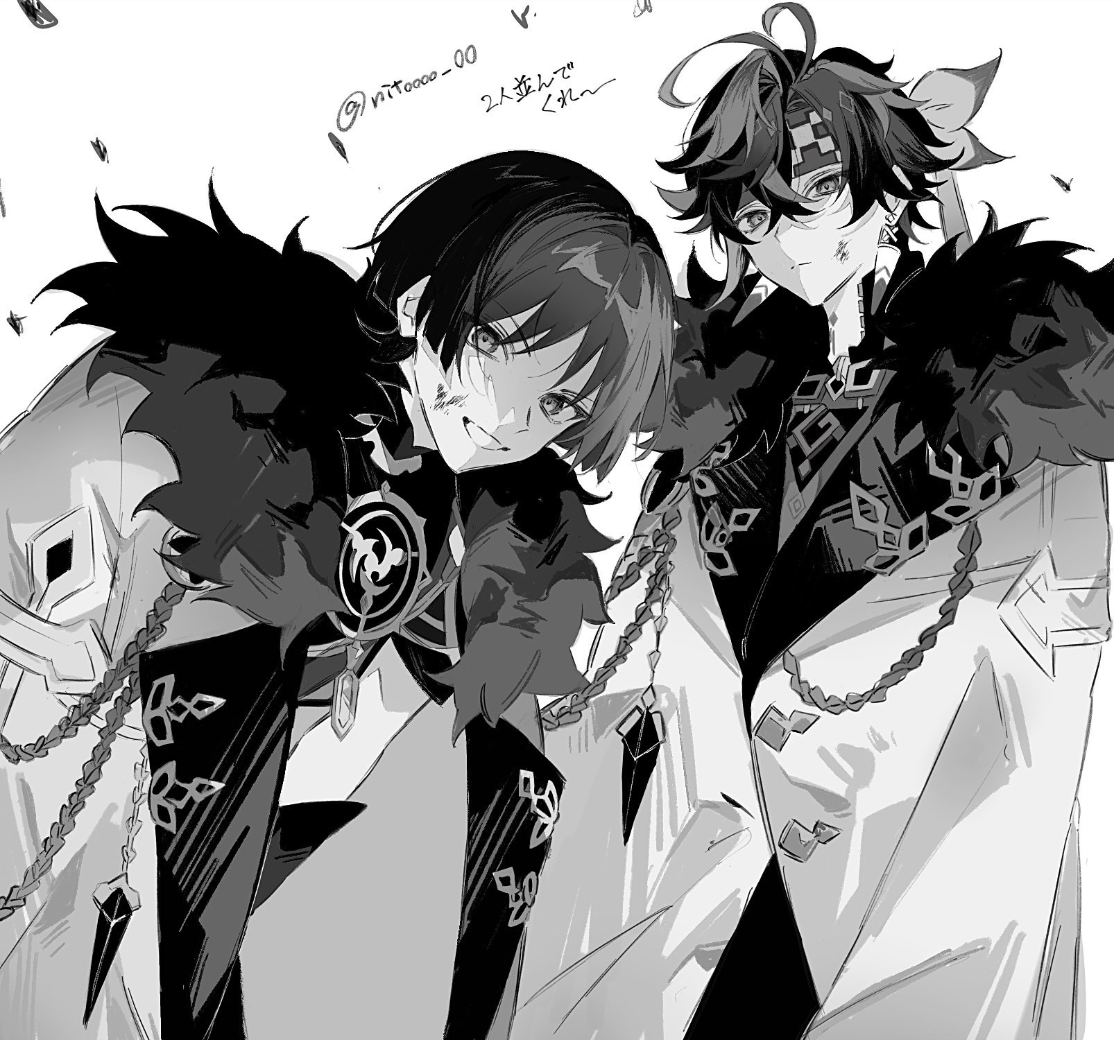 Kinich (Genshin Impact) Rule 34 Image