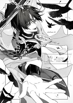 Scaramouche (Genshin Impact) Rule 34 Image