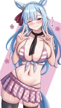 Lio (Maguri) Rule 34 Image