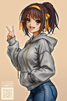 :D Rule 34 Image
