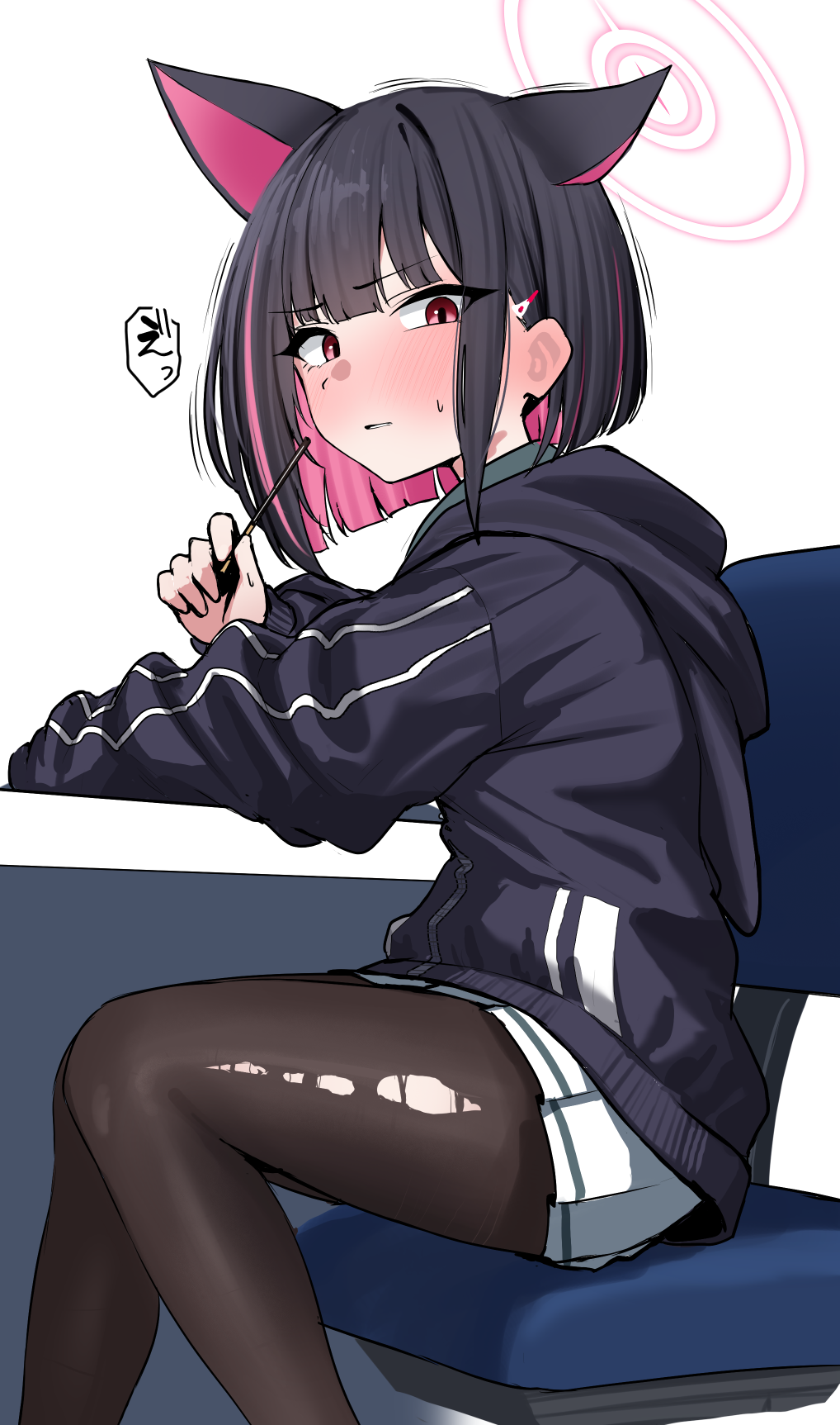 Kazusa (Blue Archive) Rule 34 Image