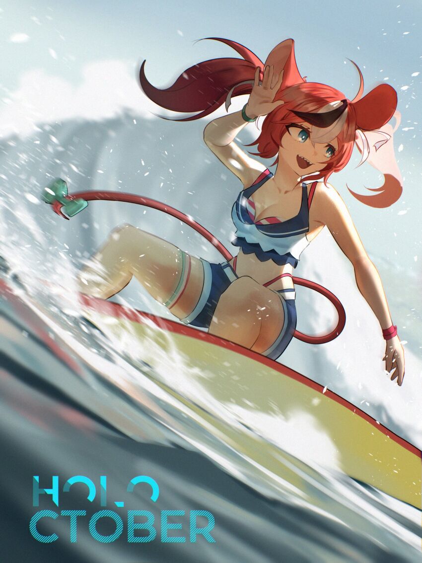 Hakos Baelz (Hololive) Rule 34 Image