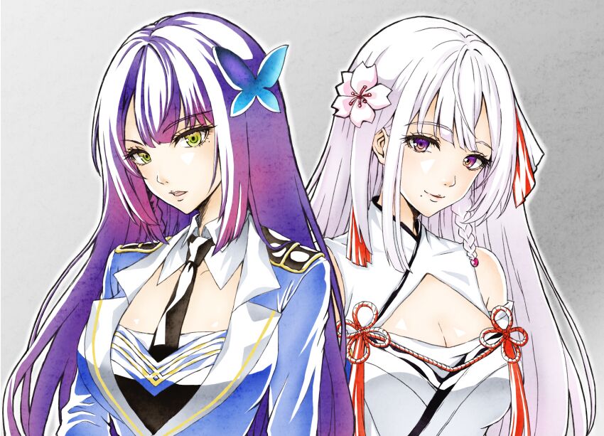 Funada Kiito (Assault Lily) Rule 34 Image