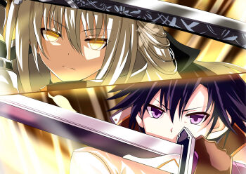 Tachi (Weapon) Rule 34 Image