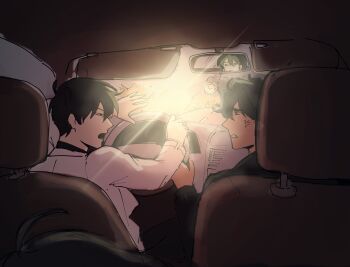 Biyoo (Omniscient Reader'S Viewpoint) Rule 34 Image