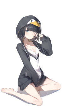 Endministrator (Arknights) Rule 34 Image