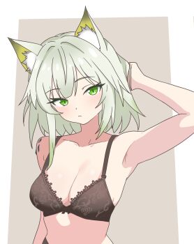 Kal'Tsit (Arknights) Rule 34 Image